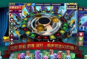 网上世界杯竞猜-网上世界杯竞猜，一场全球球迷的盛宴